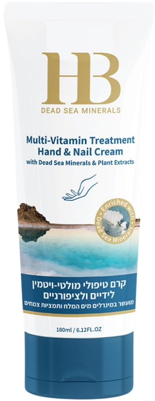 Health&Beauty Крем для рук та нігтів мультивітамінний, 100 мл